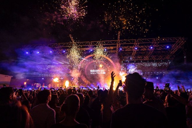 Ciparski BEONIX Festival objavio posljednje ažuriranje ovogodišnjeg programa