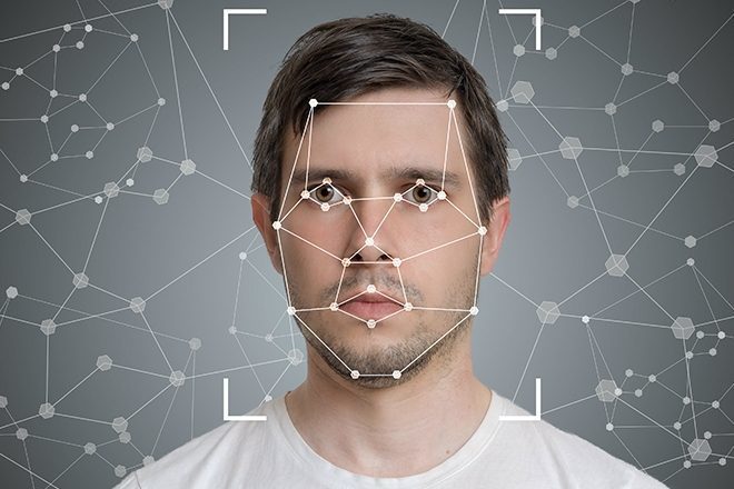 Vojna tehnologija za prepoznavanja lica uskoro na eventima?