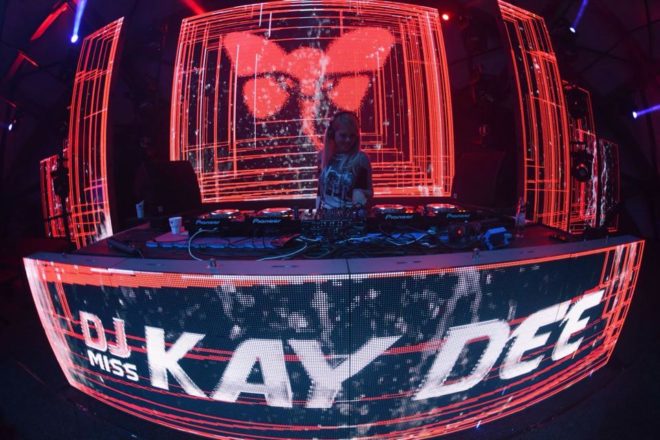 Poslušajte što trenutno vrti Miss Kay Dee