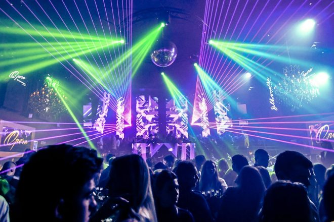 Top DJ Room slavi dvije godine sa live stream partyjem u Operi!