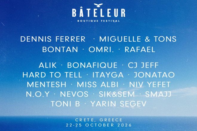 Poznat je kompletan line up Bateleur Festivala na Kreti