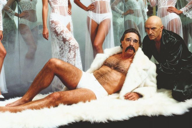 ''Culminazione'', prvi album DJ Demiana, techno aliasa Damira Martinovića Mrleta