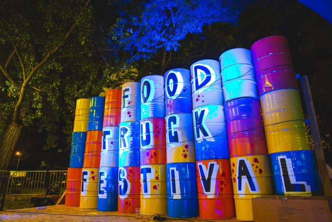 Mixmag Adria se vraća na drugi Food Truck Festival ovog ljeta na Jarunu