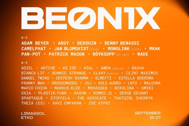 Novo izdanje BEONIX Festivala na Cipru