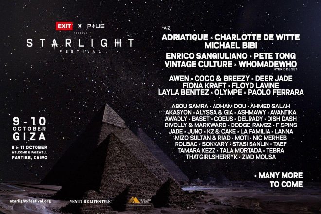 EXIT predstavlja Starlight festival, pored egipatskih piramida u Gizi