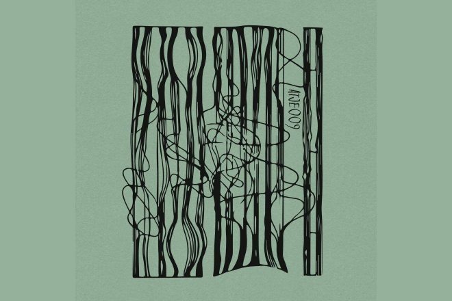 Andrea Ljekaj ima novi album - ''Kajdanku''