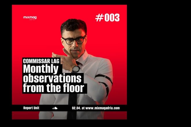 Commissar Lag - Report Unit 003